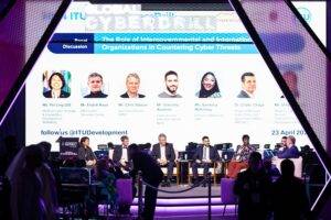 Illustration from the DigitalXForce article "DigitalXForce at GISEC Global 2024: Event Highlights"